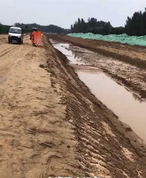 运城平陆县河道降水