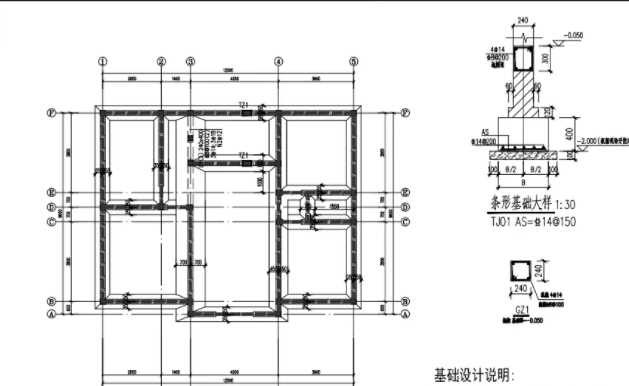 运城平陆县地基基础工程设计